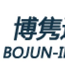 上海港進口橄欖油報關代理與計算機軟硬件批發業務解析