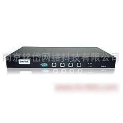 南京市VPN設備批發與供應 連接安全與效率的專業之選