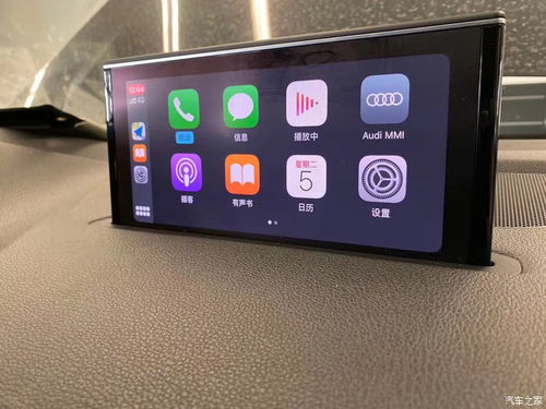 無線CarPlay 實用性體驗全解析