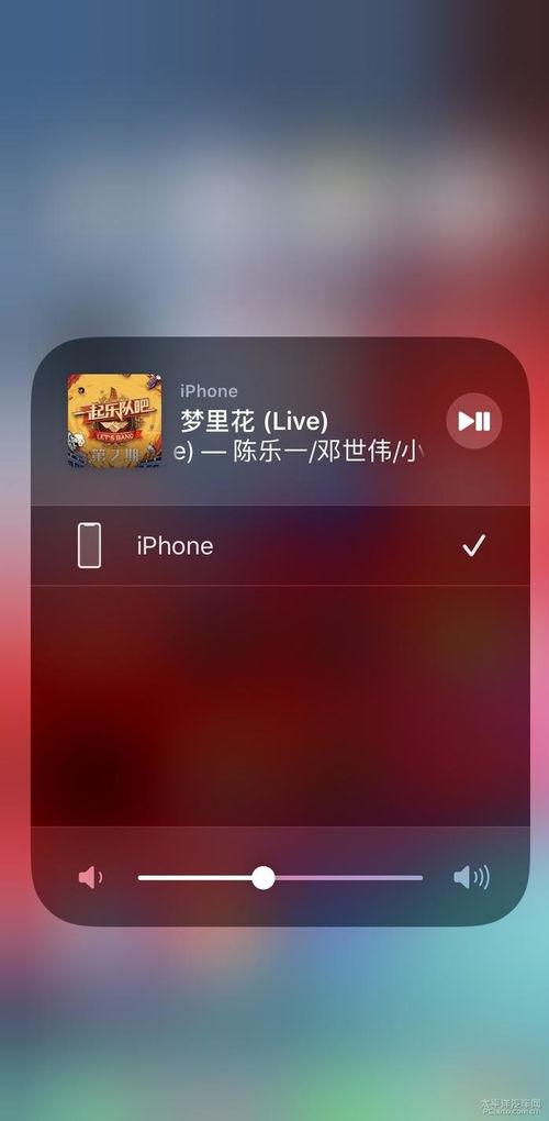 wince外置usb設(shè)備使用無(wú)線carplay折騰之75417b導(dǎo)航 12福克斯導(dǎo)航 福克斯論壇 太平洋汽車論壇