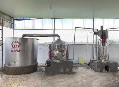 五谷釀酒設備廠 度數(shù)高