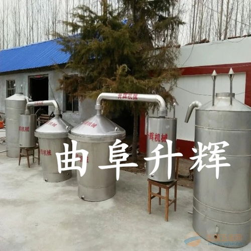 吳忠廠家批發(fā)釀酒設(shè)備