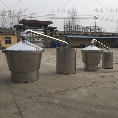 家庭釀酒設備 釀酒設備 曲阜文軒機械廠 查看