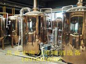 泰安啤酒供應商,價格,泰安啤酒批發市場 