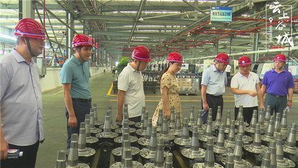 谷城新聞網(wǎng)