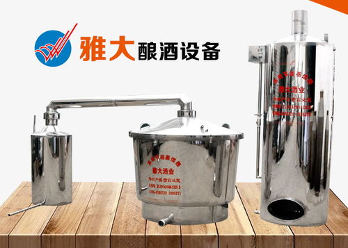 用蒸餾酒設備做固態(tài)酒,不懂傳統(tǒng)窖池搭建與維護怎么行