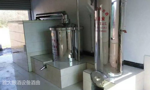 雅大大型釀酒設(shè)備實(shí)現(xiàn)一個(gè)三十而立的男人釀酒創(chuàng)業(yè)夢(mèng)