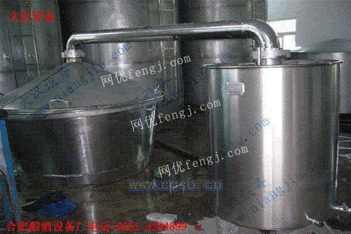 雙層保溫節能釀酒設備