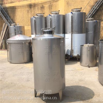 價(jià)格 廠家 中國供應(yīng)商