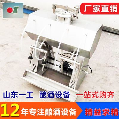 山東一工釀酒-紅酒灌裝設(shè)備釀酒設(shè)備價(jià)格低啊-葡萄酒灌裝設(shè)備