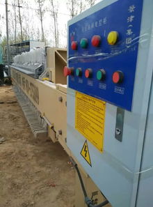 混合機(jī)出售 二手設(shè)備欄目