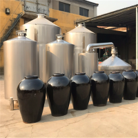 【果酒葡萄酒釀酒設(shè)備 家庭式釀酒設(shè)備市場(chǎng)報(bào)價(jià)圖片】果酒葡萄酒釀酒設(shè)備 家庭式釀酒設(shè)備市場(chǎng)報(bào)價(jià)