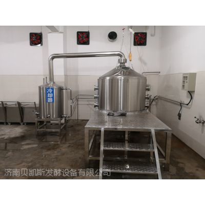 白酒蒸餾釀造設(shè)備 酒甄 發(fā)酵槽車(chē) 濟(jì)南貝凱斯發(fā)酵設(shè)備