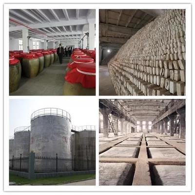 宋河酒業(yè)成為河南首家酒類產(chǎn)品質(zhì)量優(yōu)級和白酒安全品質(zhì)雙認(rèn)證企業(yè)