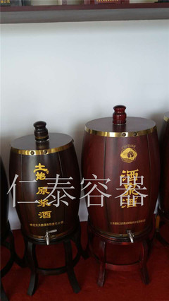 專業生產定制全自動化釀酒設備蒸鍋整套_包裝機械欄目_