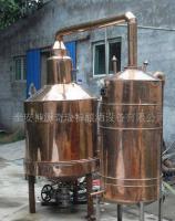 國家專利釀酒設備[供應]_國家專利釀酒設備價格_國家專利釀酒設備廠家_世界工廠網(wǎng)產(chǎn)品信息庫