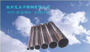 釀酒設備衛生級管子選購指南 價格、廠家與產品信息庫介紹