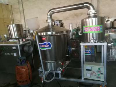 天陽電加熱可移動釀酒設(shè)備 高性價(jià)比的釀酒與啤酒釀造解決方案